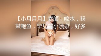 身材火辣的模特美女家里花洒头坏了找师傅来维修勾引他在浴室里