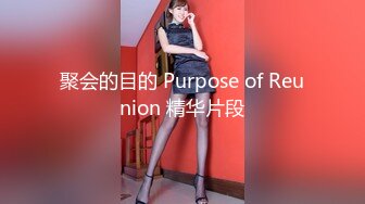 【獨家推薦】Onlyfans超正巨乳苗條正妹『palida』收費福利 極品S級人瘦奶大絕對引爆妳的眼球 超清原版 (7)