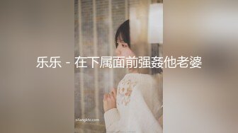 MCY-0253 凌薇 大胸美女学防狼反被操解放性欲之秋 麻豆传媒映画