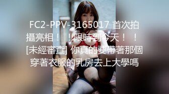 Ts娜娜公主ladyboy - 被黑人鸡巴操的披头散发，撑死菊花了，疼得又爽又嚎叫！