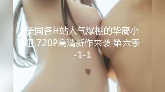 自录无水~长腿女神~P7【失业小白领-快来调教呀】绝色美褪~黑丝劈腿~蝴蝶逼一字马~抠逼自慰喷水【13V】 (7)