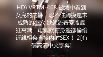 4/12最新 小余为了吸粉出卖肉体的洛丽塔COS啪啪深喉VIP1196