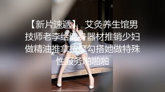 健身房肌肉小帅约战健身教练