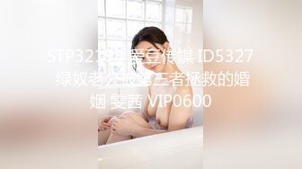 MDX-0238-03.顾桃桃.时间停止器之强制中出兄弟女友.麻豆传媒映画