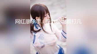  美女3P 身材不错 大奶子 白虎鲍鱼 被无套输出 射满满一肚皮