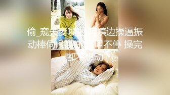 麻豆映画-隔离14天后的性欲释放 豪乳翘挺操到爆