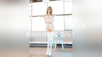 推特OnlyFans网红女神，韩国第一翘臀女神三月份最新作品 (2)