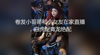 《极品泄密❤️无水首发》露脸才是王道！抖音、推特人气网红模特儿【许美仁】私拍全集，被金主又抠又肏，吃鸡的样子极度反差