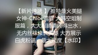 漂亮小少妇69吃鸡啪啪 操的爽吗 爽 叫老公 老公给我 逼都给你干坏了 皮肤白皙屁屁大逼水多 被各种姿势猛怼爽的飞起