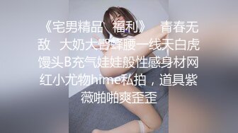  可爱女优朝比奈七濑大汗淋漓的性爱体液交缠无码流出版