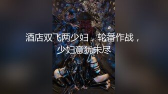 【极品女神❤️性爱流出】白虎名器网红『娜娜』圣诞女神的性爱礼物 白虎嫩穴随便操 高跟黑丝爆射