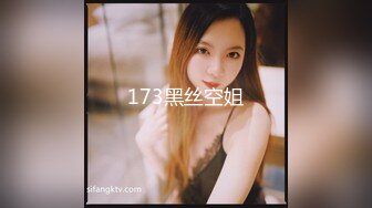 STP28317 一堆00后小萝莉随便操！清纯眼镜嫩妹！拔下内裤小穴超嫩 用屌磨蹭插入 打桩机深插美臀 VIP0600