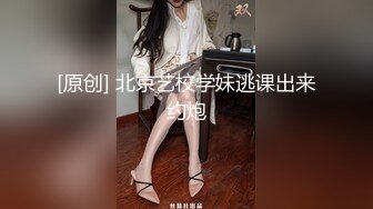 大奶老婆2