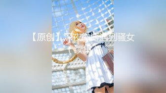 【超正点❤️女神】桥本香菜✿ 最新丝袜女销售の秘籍 美腿诱惑淫丝玉足 足交侍奉挑逗 爆裂黑丝嫩穴榨精