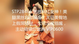  淫娃御姐 高端完美身材究极蜜臀女神 Yuri  奶牛情趣反差女神 女上位宫吸吮催精呻吟