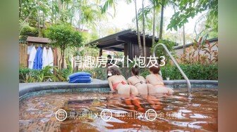 2024.10.19，【安防精品】，中年人妻，穿戴黑丝白色高跟长靴，尽显女王气质，操到神经错乱