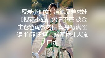 高颜值女神，赤裸光着在床上诱惑，揉奶使劲对你放电，你感受到了吗