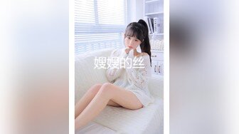 老公出差让我无套帮止痒