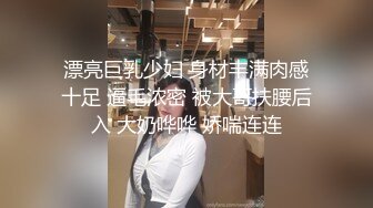 高颜值英日混血TS美妖「Anna」OF露脸大尺度私拍 行走的后庭榨汁机精液提取器【第三弹】 (3)