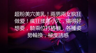 [亞洲無碼] 关注了两年【程琳】终于下海了，颜值最高，身材最好的一位了，不骗人 白皙的身材 前凸后翘 修长大长腿，9分完美颜值[RF_MP4_1250MB] (1)