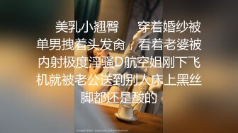 齐齐哈尔约操黑丝（本地少妇，熟女加我）