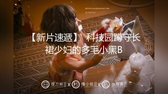 【家有E妻】888元SVIP群福利，极品大奶，约单男一起插，风情万种极品尤物难得 (1)