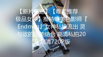 【新片速遞】  2022-6月新360酒店偷拍❤️妹子等待男友饥渴难耐忘情手淫自我满足男友也是个水货