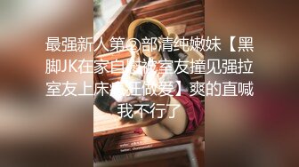 《淫荡夫妻秘️重磅泄密》网_红淫妻调_教【琉美】不雅私拍~足交 口交 肛交 榨精 深喉 捆_绑极限调_教