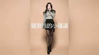 精东影业 JDYL-021 骚货女口爆游戏神童 小婕