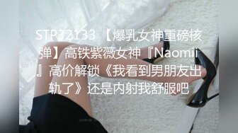 ✨国产网黄福利姬「SLRabbit」OF性爱私拍 黑丝美腿小女仆被操完还被跳蛋虐阴