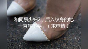 【极品女神??甄选】最美极品爆乳网红尤物【娜美妖姬】贺春新作-《新吉他妹妹》淋浴湿身诱惑 高清1080P原版无水印