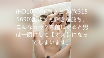 【皇家华人】ras-086 巨乳初恋现身婚前派对 小夜夜