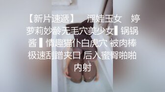 绝美粉色情人顶级完美身材 (4)