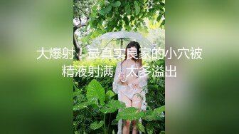 [2DF2] 【优咪玩暗黑桌游狼人插输到被扒光3p】女优肤白肉感十足重点是白虎逼[BT种子]