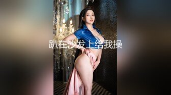 狗链SM后入大屁股骚逼老婆