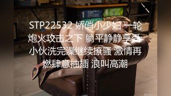 8/5最新 媳婦剛生過孩子奶子很漲老公忍太久了急匆匆要插VIP1196