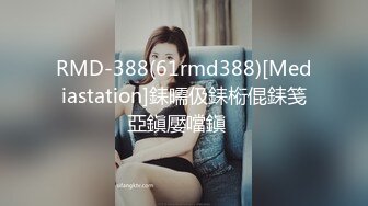 少妇深夜惨遭大哥蹂躏 让大哥吃奶抠逼 还被草嘴舔鸡巴 无套抽插口爆吞精