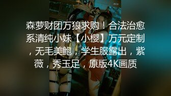 10/24最新 学生情侣酒店开房浪叫呻吟不断被干翻了啪啪啪VIP1196