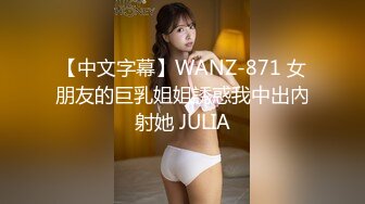 寻花偷拍系列-男主3500约操身材苗窕的洋装美女…