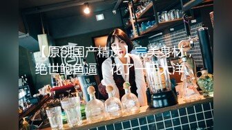 新流出酒店安防摄像头偷拍文艺小青年约良家少妇对白清晰（不要祸害我）