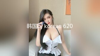 大学女厕全景偷拍20位小姐姐嘘嘘各种美鲍轮番上场 (6)