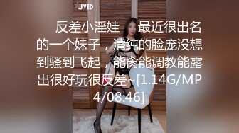 苗条身材美女白领穿着制服在厨房里被炮友无套啪啪内射