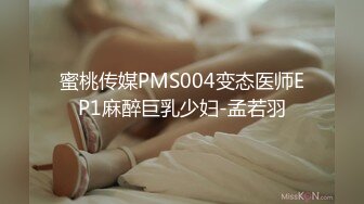 【自拍】露脸爆操高颜值大学美女,超薄丝袜S型性感身材_293125