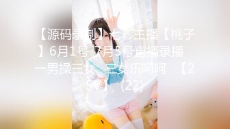 徐州Ktv骚货公主3