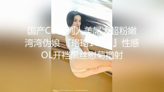 MPG-0110黑丝美足家教一对一课程