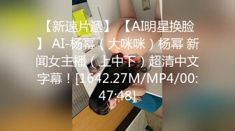 【中文字幕】4K机材で撮影された天然Iカップを彻底的に堪能！ 极限アングルで迫るエロコス爆乳接写オナニーサポート 桃园怜奈