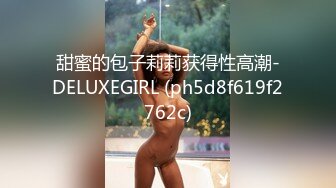 afchinatvBJ夏娃_20210930