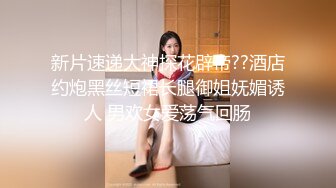 【AI换脸视频】林允儿[Yoona]下海援交玩3P