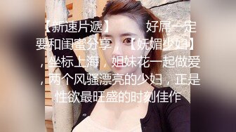 黑客破解家庭网络摄像头偷拍❤️两个巨乳少妇日常生活在客厅和老公啪啪