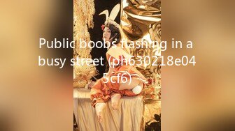 Public boobs flashing in a busy street (ph630218e045cf6)